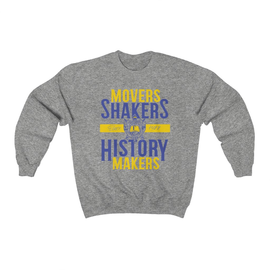 ΣΓΡ History Makers Unisex Sweatshirt