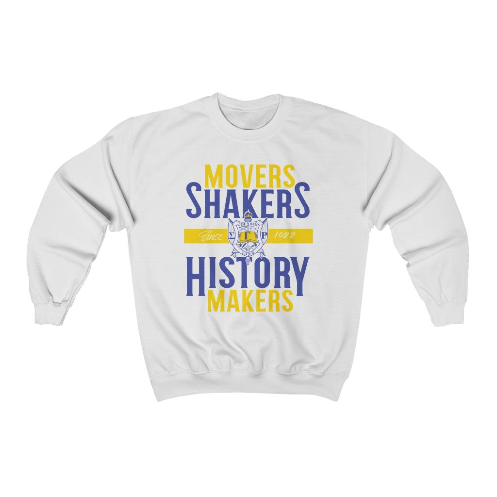 ΣΓΡ History Makers Unisex Sweatshirt