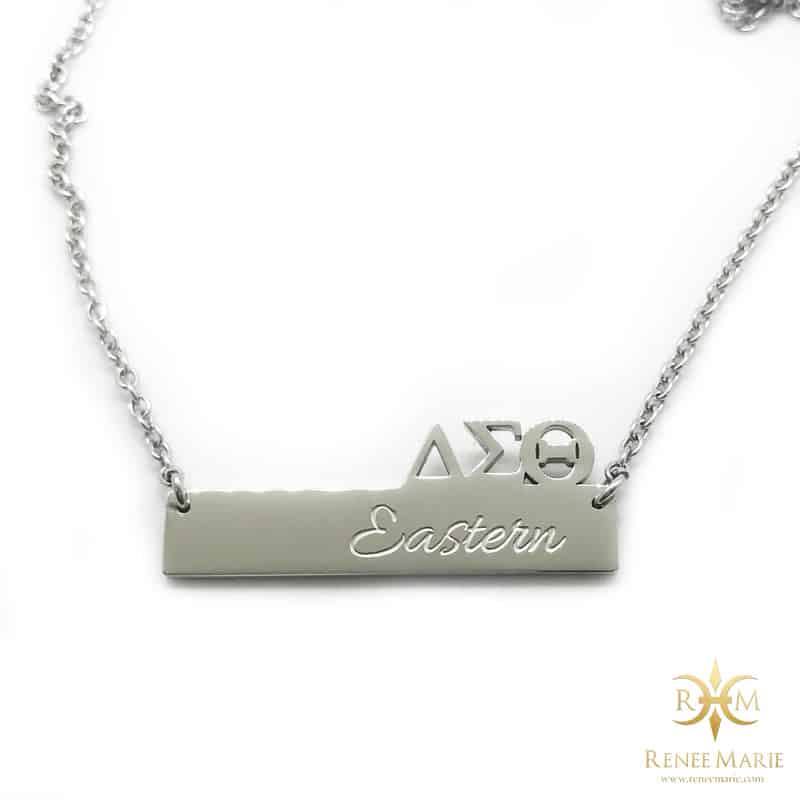 DST Symbols Bar Necklace (Stainless Steel)