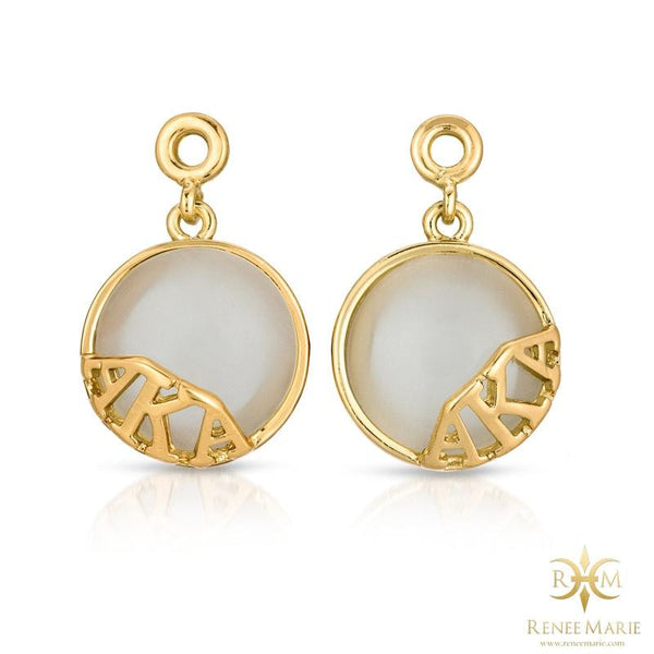 AKA Frosted Stone Earrings