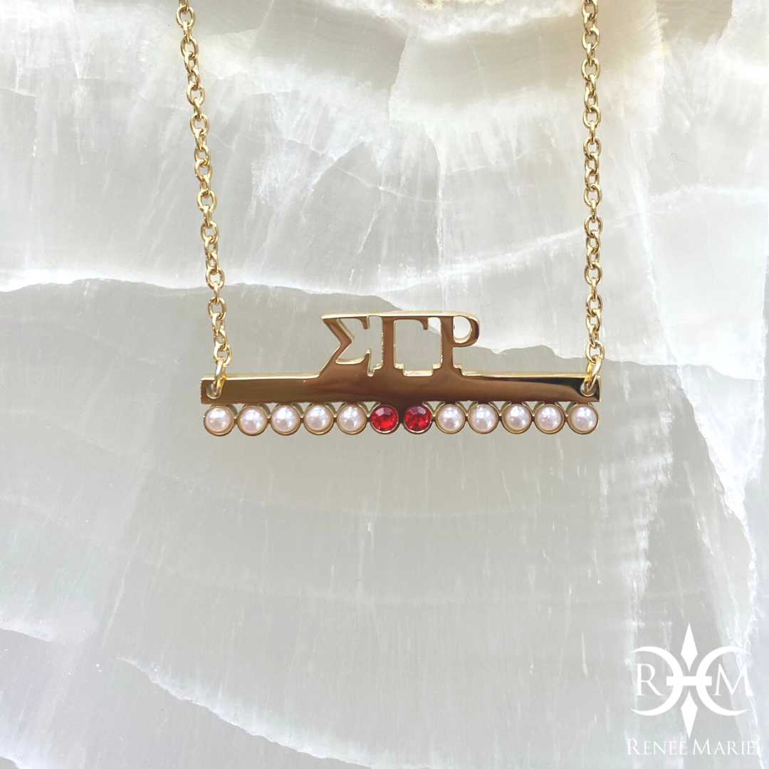 ΣΓΡ 10-2 Pearls and Rubies Bar Necklace (Stainless Steel)