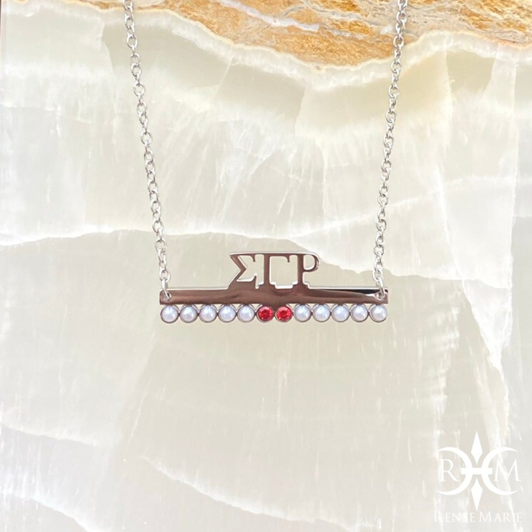 ΣΓΡ 10-2 Pearls and Rubies Bar Necklace (Stainless Steel)
