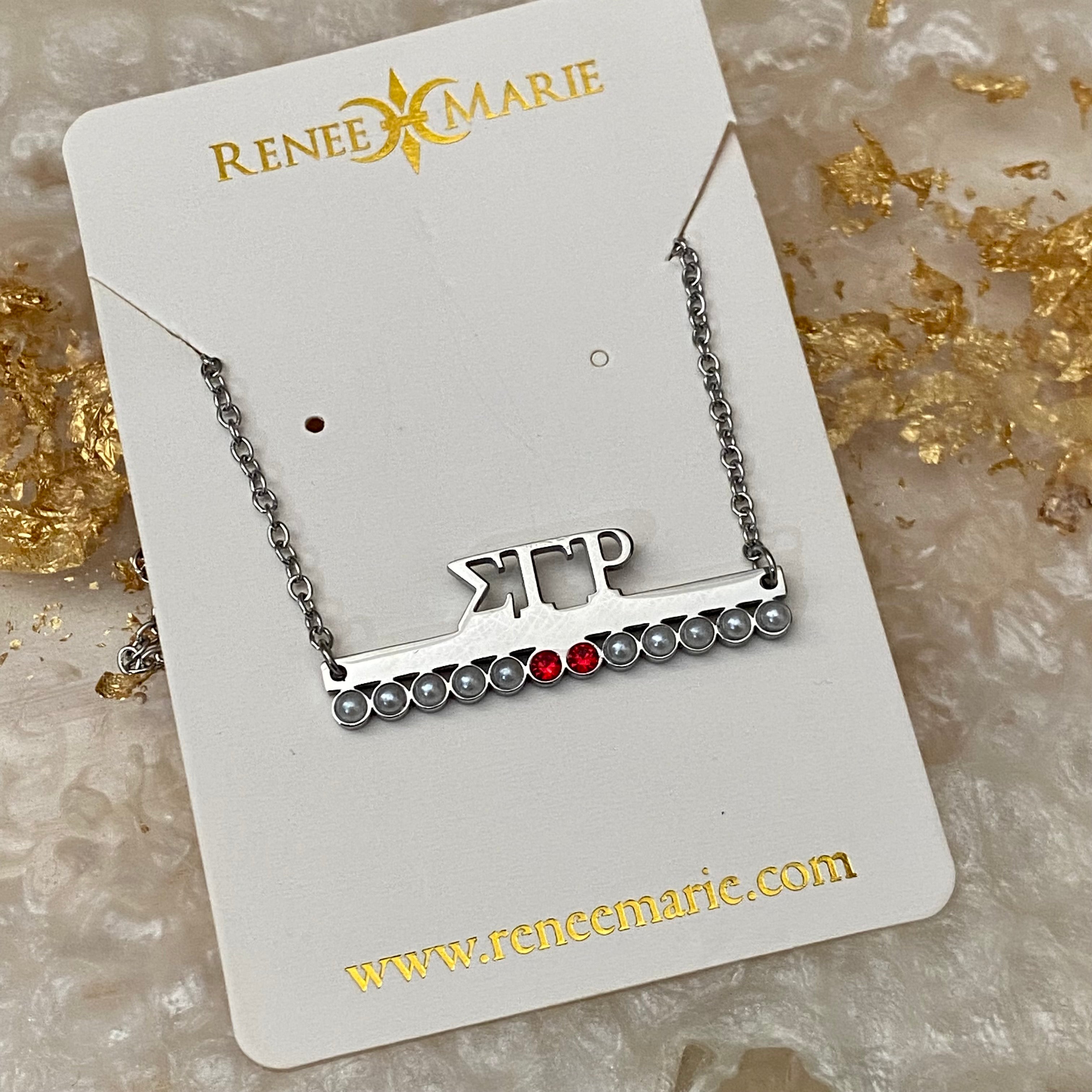 ΣΓΡ 10-2 Pearls and Rubies Bar Necklace (Stainless Steel)